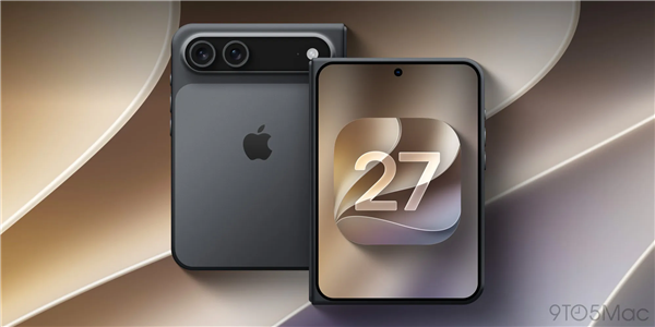 苹果为折叠屏iPhone Ultra铺路:iOS 27新增多款原生应用横屏模式