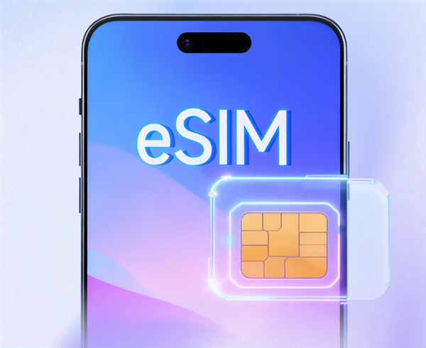 华为Mate 90系列测试eSIM!将支持四卡双待