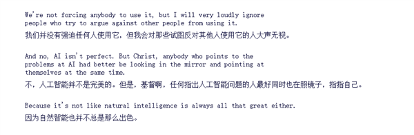 不服就要么Fork要么离开!Linus怒怼AI反对派:骂AI前先照照镜子