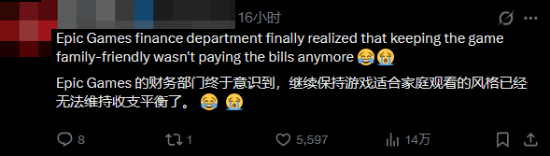 《堡垒之夜》泳装新皮有年龄限制 低龄模式禁用