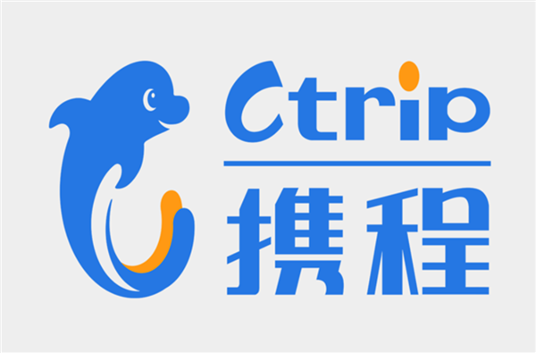 因垄断被罚没51.79亿元!携程回应:坚决服从 坚决摒弃内卷式低效竞争