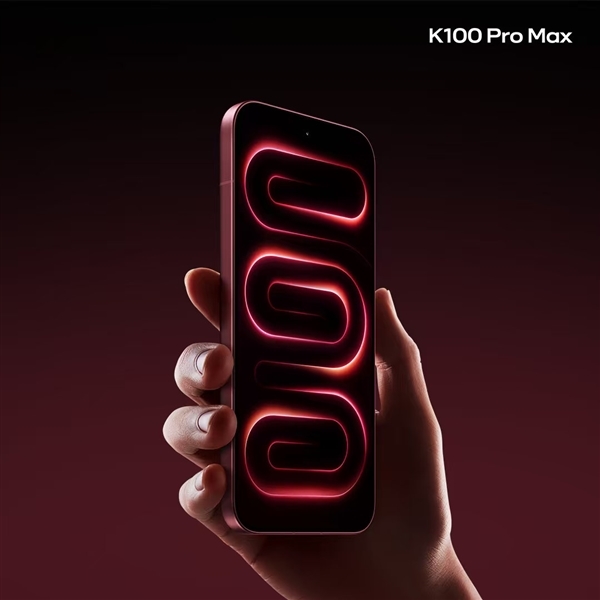 REDMI K100 Pro Max官宣搭载骁龙8E5:跑分455.5万!挑战同平台最强