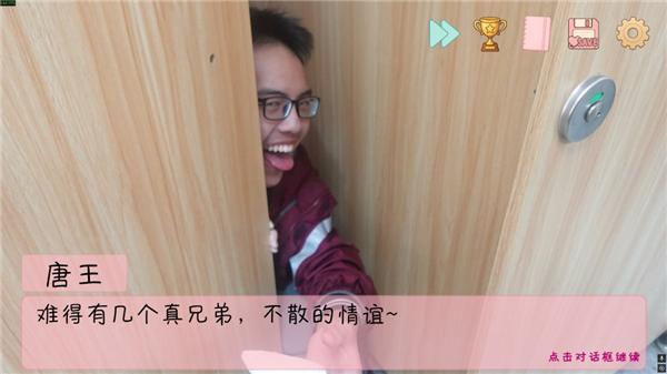 高中生自费做游戏也能被喷 还有人类吗?