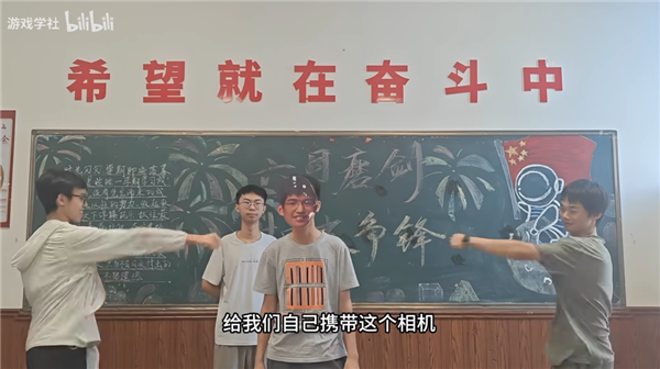 高中生自费做游戏也能被喷 还有人类吗?