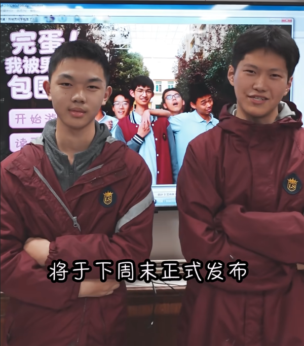 高中生自费做游戏也能被喷 还有人类吗?