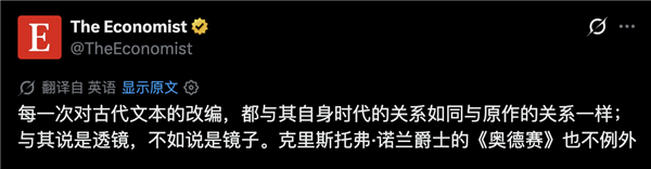 诺兰叔叔又把全世界骗进电影院了