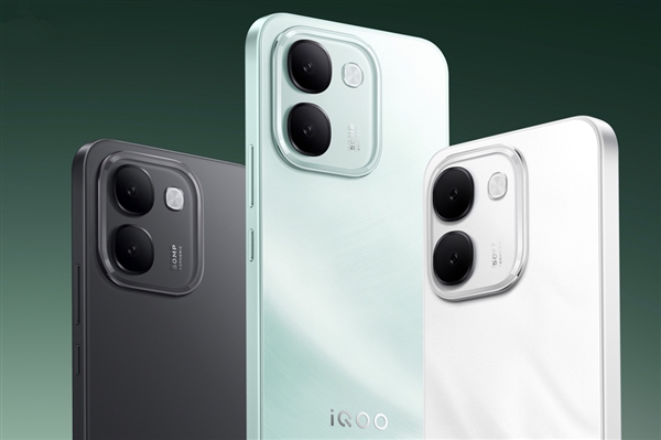 一图读懂iQOO Z11S：万级大电池+天玑7500满血芯片 1799元起