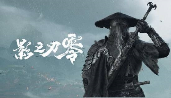 亲儿子!《影之刃零》拿下PS开屏推荐:待遇仅次《GTA6》