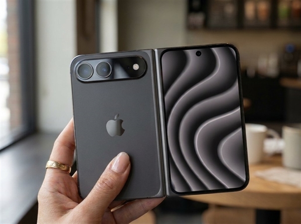 史上最贵苹果手机来袭：业内称iPhone Ultra就是炫富工具