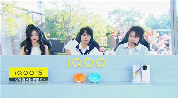 8.8英寸小钢炮！iQOO Pad Ultra真机首秀：首发第六代骁龙8超级至尊版