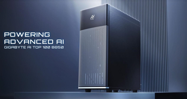 18999元起!技嘉AI工作站发布:锐龙9 9950X+64GB显存