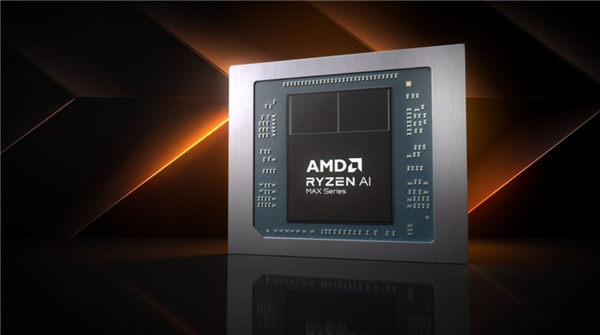 最高192GB统一内存！AMD锐龙AI Max Pro 495亮相