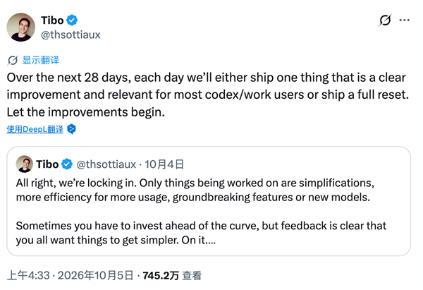 你放假 AI在进化：一文补完OpenAI与Anthropic的假期动态