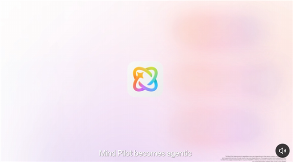 ColorOS 17全球发布!覆盖OPPO、一加、真我 首批机型10月29日升级