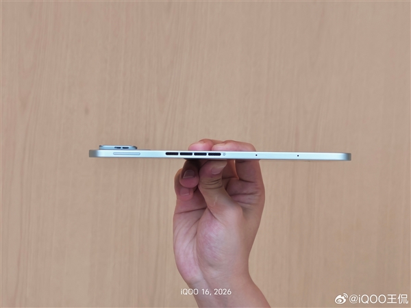 iQOO Pad Pro定档10月28日登场：骁龙8E5+8.8英寸屏 口袋电竞巨兽
