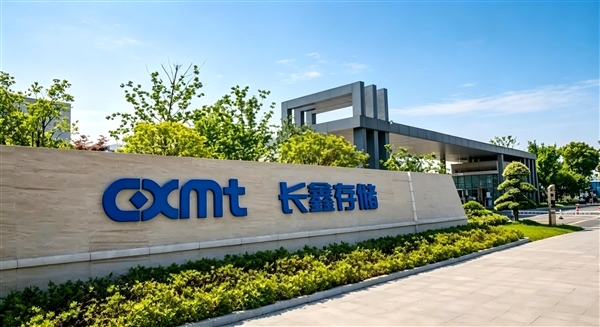 中国存储崛起 韩系厂商被吓崩！三星、SK海力士持续大跌：韩国养老金血亏一万亿