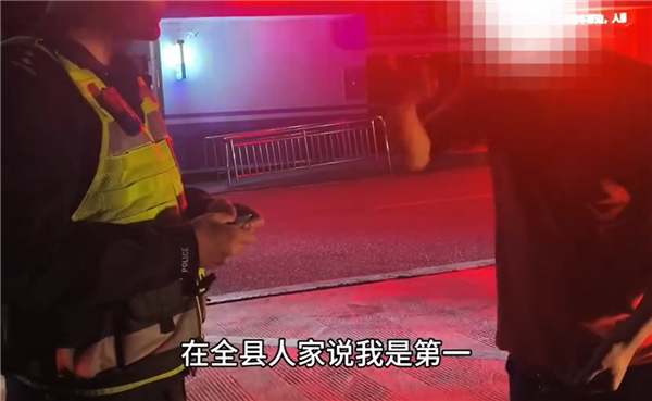 司机夜间高速上骑线“龟速” 被提醒后不服:我的技术全县第一!