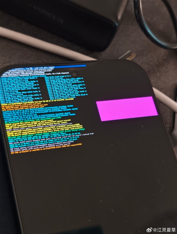 REDMI K90 Pro Max成功运行iOS 17!网友取名“红果”手机
