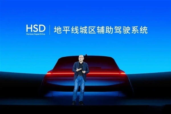 中国好老板!地平线余凯给219名普通员工发了1.45亿:人均66万港元